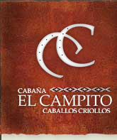 El Campito
